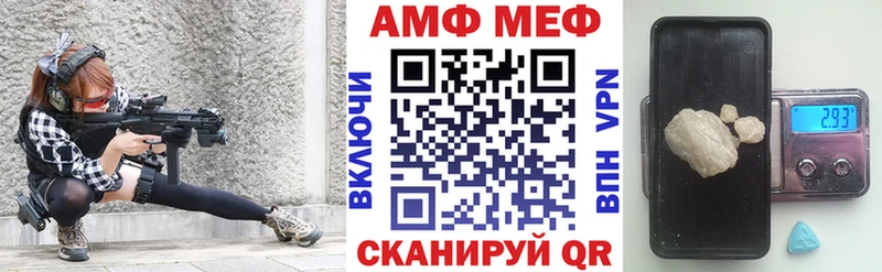 цены наркотик  Новоульяновск  Amphetamine 98% 
