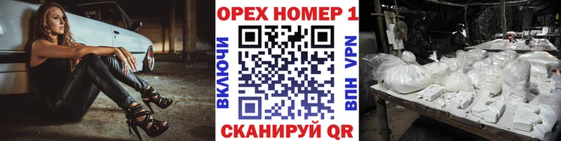 Кокаин 98%  даркнет состав  Новоульяновск  где продают наркотики 