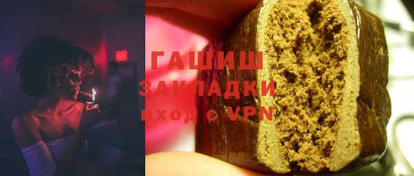 PSILOCYBIN Краснотурьинск