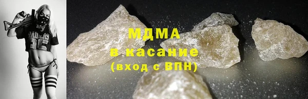 марки nbome Кулебаки