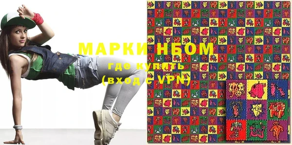 первитин Кукмор