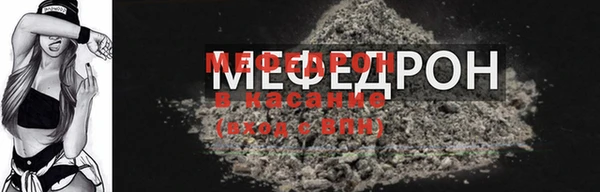 PSILOCYBIN Краснотурьинск