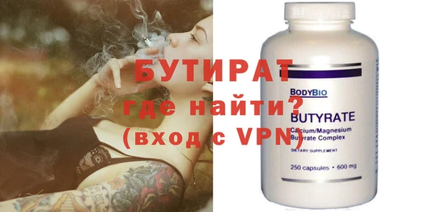 PSILOCYBIN Краснотурьинск