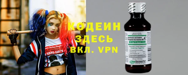 PSILOCYBIN Краснотурьинск