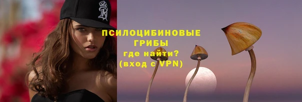 марки nbome Кулебаки