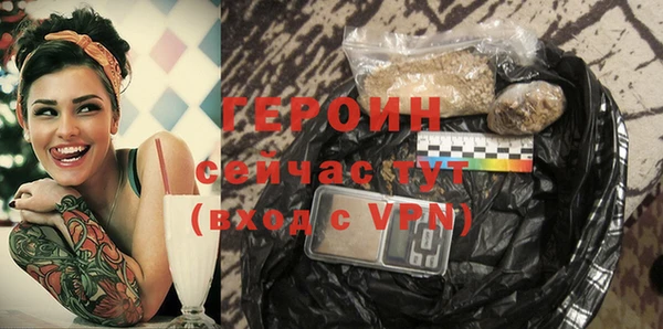 марки nbome Кулебаки