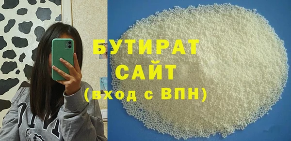 первитин Кукмор