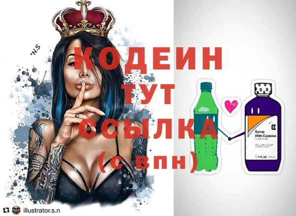PSILOCYBIN Краснотурьинск