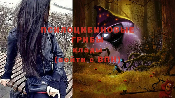 марки nbome Кулебаки