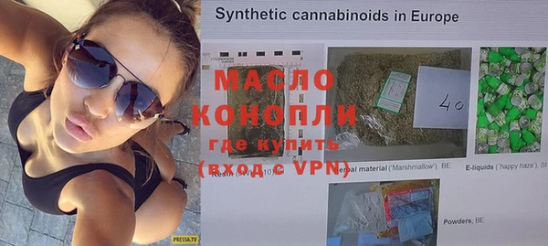 PSILOCYBIN Краснотурьинск
