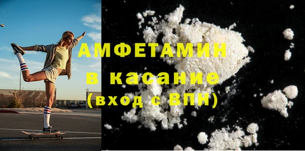 первитин Кукмор