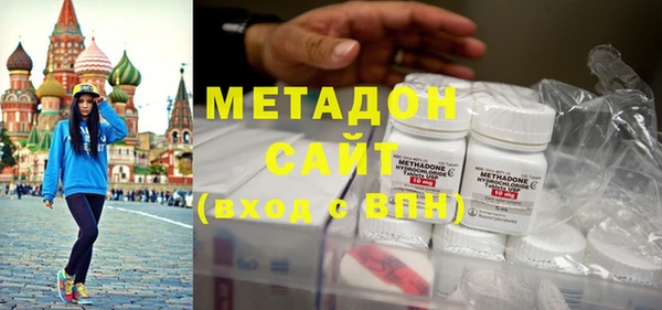 первитин Кукмор
