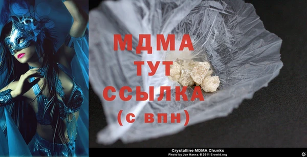 PSILOCYBIN Краснотурьинск