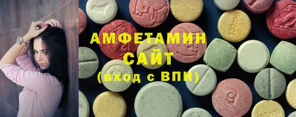 гидропоника Куйбышев