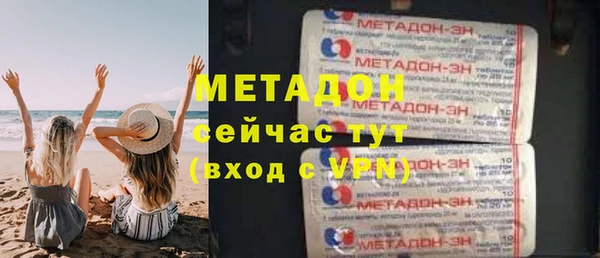 гидропоника Куйбышев