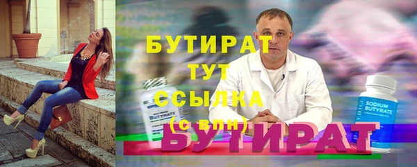 PSILOCYBIN Краснотурьинск