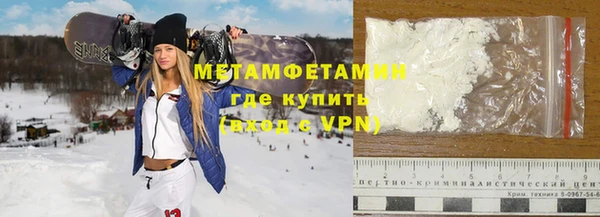 амф Тольятти