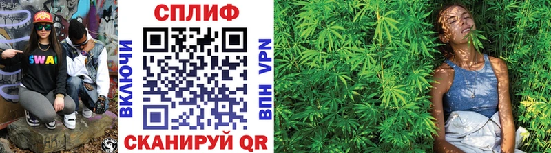 наркотики  Новоульяновск  нарко площадка телеграм  Марихуана THC 21% 